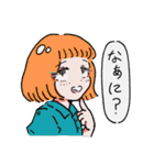 wktkスタンプ vol.1（個別スタンプ：19）