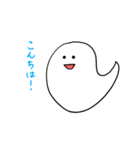 ふきだしくんのコトバ（個別スタンプ：1）