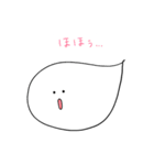 ふきだしくんのコトバ（個別スタンプ：3）