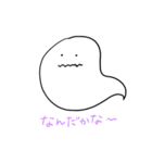 ふきだしくんのコトバ（個別スタンプ：5）
