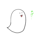 ふきだしくんのコトバ（個別スタンプ：8）
