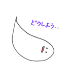 ふきだしくんのコトバ（個別スタンプ：9）