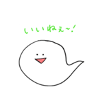 ふきだしくんのコトバ（個別スタンプ：11）
