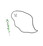 ふきだしくんのコトバ（個別スタンプ：12）
