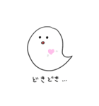 ふきだしくんのコトバ（個別スタンプ：13）