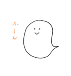 ふきだしくんのコトバ（個別スタンプ：14）