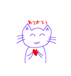 ゆるかわにゃんこ（紫色ねこ）（個別スタンプ：5）