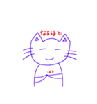 ゆるかわにゃんこ（紫色ねこ）（個別スタンプ：6）