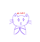 ゆるかわにゃんこ（紫色ねこ）（個別スタンプ：7）
