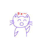 ゆるかわにゃんこ（紫色ねこ）（個別スタンプ：8）