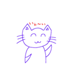 ゆるかわにゃんこ（紫色ねこ）（個別スタンプ：9）