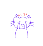 ゆるかわにゃんこ（紫色ねこ）（個別スタンプ：15）