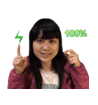 華華の日替わり実用スタンプ（個別スタンプ：1）