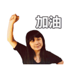 華華の日替わり実用スタンプ（個別スタンプ：8）