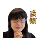 華華の日替わり実用スタンプ（個別スタンプ：21）