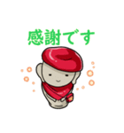 壱岐いきな日常 あいさつ（個別スタンプ：3）