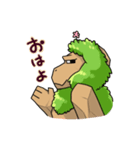 壱岐いきな日常 あいさつ（個別スタンプ：4）
