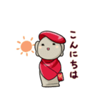 壱岐いきな日常 あいさつ（個別スタンプ：5）