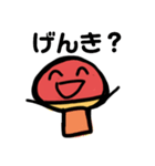 ともさんの、卓球部①（個別スタンプ：4）