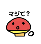 ともさんの、卓球部①（個別スタンプ：9）