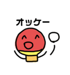 ともさんの、卓球部①（個別スタンプ：18）