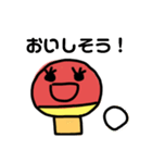 ともさんの、卓球部①（個別スタンプ：22）