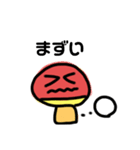 ともさんの、卓球部①（個別スタンプ：32）