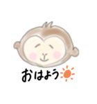 おさるくんスタンプ（個別スタンプ：5）