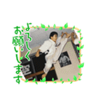fukatani13（個別スタンプ：3）