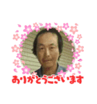 fukatani13（個別スタンプ：25）