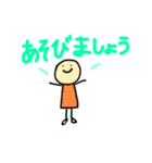 お返事と少しのネコ、お得版（個別スタンプ：1）