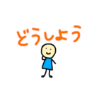 お返事と少しのネコ、お得版（個別スタンプ：2）