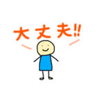 お返事と少しのネコ、お得版（個別スタンプ：4）