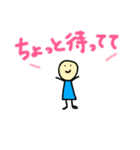 お返事と少しのネコ、お得版（個別スタンプ：5）