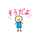 お返事と少しのネコ、お得版（個別スタンプ：11）