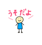 お返事と少しのネコ、お得版（個別スタンプ：13）