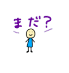 お返事と少しのネコ、お得版（個別スタンプ：14）
