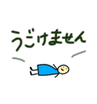 お返事と少しのネコ、お得版（個別スタンプ：16）