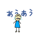 お返事と少しのネコ、お得版（個別スタンプ：18）