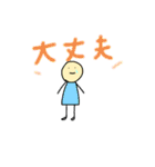 お返事と少しのネコ、お得版（個別スタンプ：19）