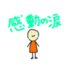 お返事と少しのネコ、お得版（個別スタンプ：20）