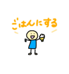 お返事と少しのネコ、お得版（個別スタンプ：26）