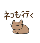 お返事と少しのネコ、お得版（個別スタンプ：31）