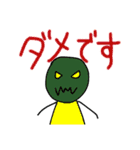 お返事と少しのネコ、お得版（個別スタンプ：32）