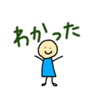 お返事と少しのネコ、お得版（個別スタンプ：33）