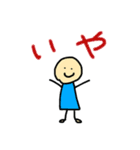 お返事と少しのネコ、お得版（個別スタンプ：34）