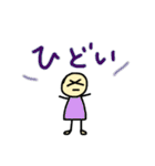 お返事と少しのネコ、お得版（個別スタンプ：38）