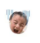 ゆい君⸜♥⃜⸝（個別スタンプ：4）