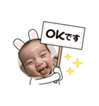 ゆい君⸜♥⃜⸝（個別スタンプ：8）