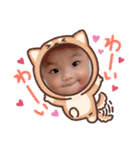 れおまるぴたん（個別スタンプ：3）
